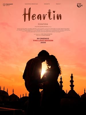 Heartin
