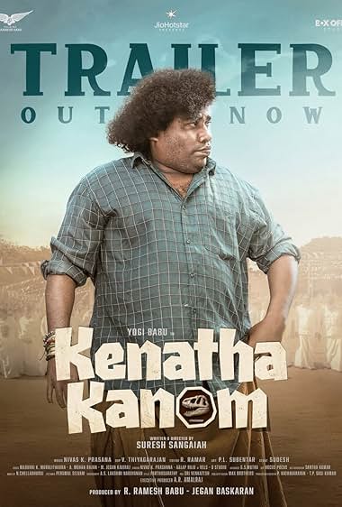 Kenatha Kanom