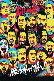 NJPW G1 Climax 36 – Day 4